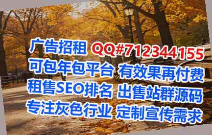 武江代妈企业管理有限公司